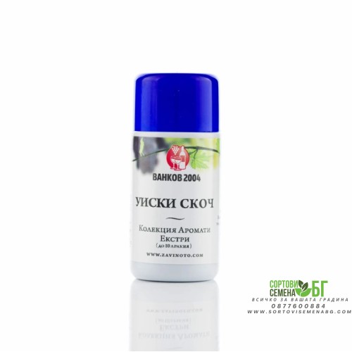 Аромат за ракия - Уиски Скоч - 30 мл