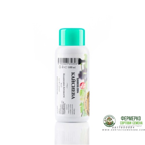 Аромат за ракия Кайсиева 4в1