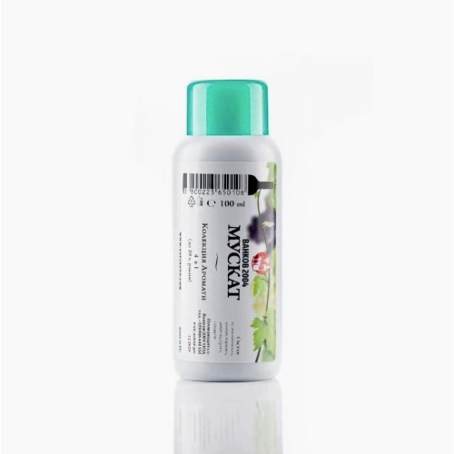 Аромат за ракия Мускат 4в1 - 100 мл