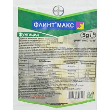 Флинт Макс 75 ВГ – Широкоспектърен фунгицид с двойно действие