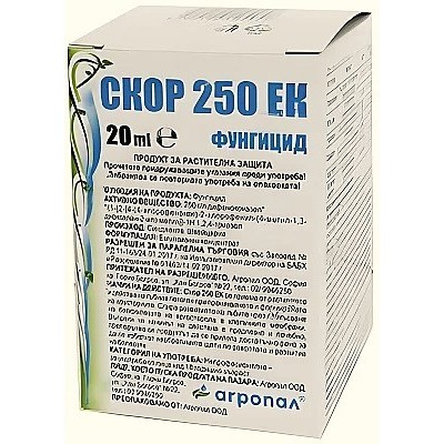 Скор 250 ЕК - системен триазолов фунгицид - 20 мл