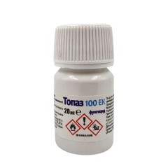 Топаз 100 ЕК - системен триазолов фунгицид