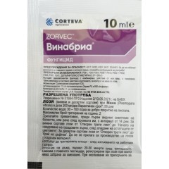 Зорвек Винабрия Zorvec Vinabria – системен фунгицид за борба с мана по лозата - 10 мл
