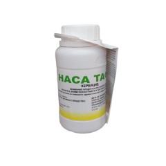 НАСА ТАФ – неселективен системен хербицид за борба с плевели