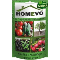 100% Натурален тор от морски водорасли с абсорбант против суша Homevo