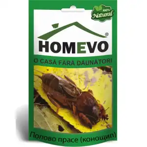 100% Натурален препарат срещу Попово прасе (конощип) / Homevo Coropisnite