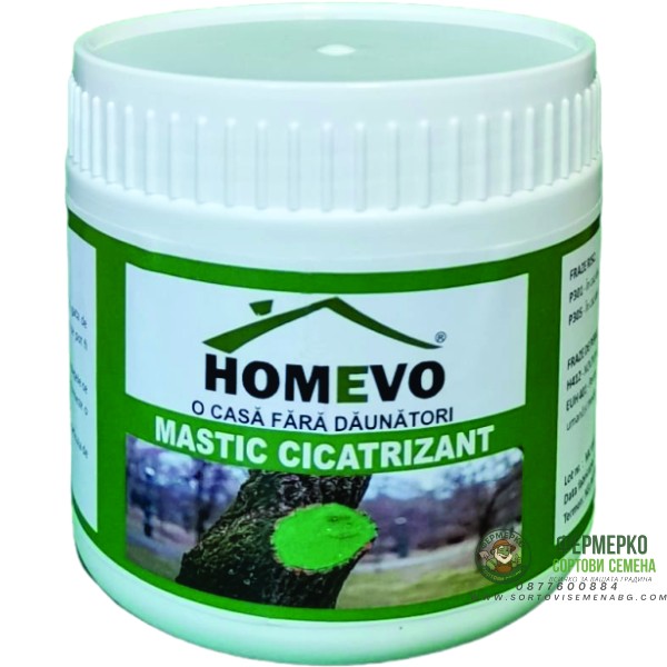 Овощарска замазка + мед Homevo mastic cicatrizant