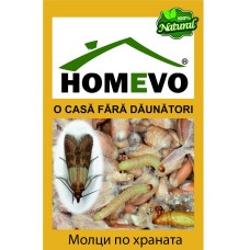 100% Натурален капан срещу Молци по храната Homevo molii alimente