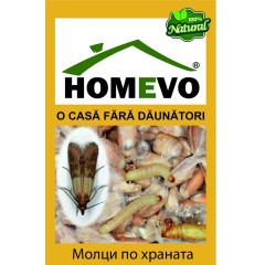 100% Натурален капан срещу Молци по храната Homevo molii alimente