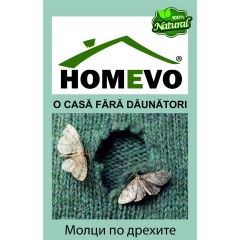 100% Натурален капан срещу дрешникови молци Homevo molii haine