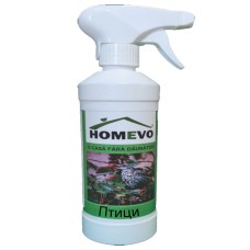 100% Натурален репелент срещу Птици Homevo pasari