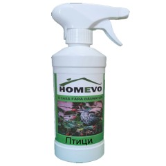 100% Натурален репелент срещу Птици Homevo pasari