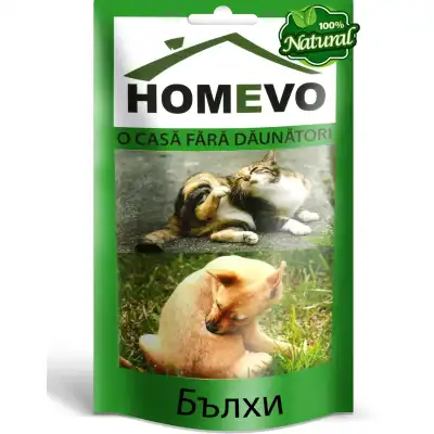 100% Натурален препарат срещу Бълхи Homevo pureci
