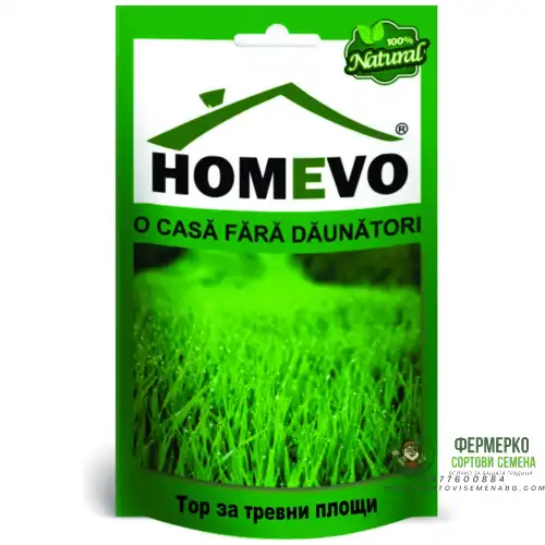 100% Натурален биостимулиращ тор за тревни площи Homevo