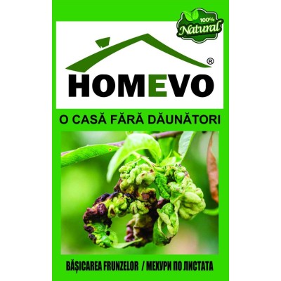 100% Натурален препарат срещу мехури по листата / Homevo basicarea