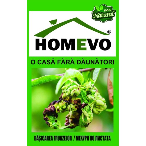 100% Натурален препарат срещу мехури по листата / Homevo basicarea