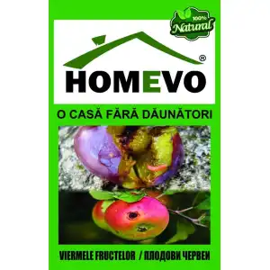 100% Натурален препарат срещу плодови червеи / Homevo viermele fructelor