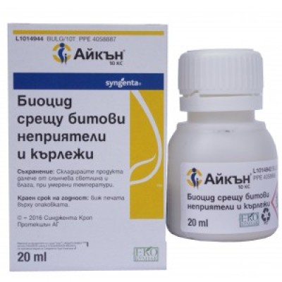 Айкън – биоцид срещу битови неприятели и кърлежи