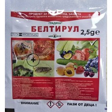 Белтитрул – биологичен инсектицид за контрол на вредители по зеленчукови и декоративни култури - 2,5 гр