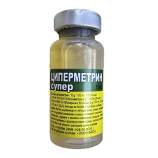 Циперметрин супер – биоцид за борба с пълзящи и летящи насекоми - 10 мл