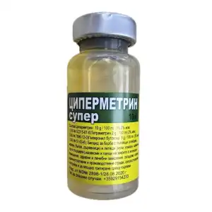 Циперметрин супер – биоцид за борба с пълзящи и летящи насекоми - 10 мл