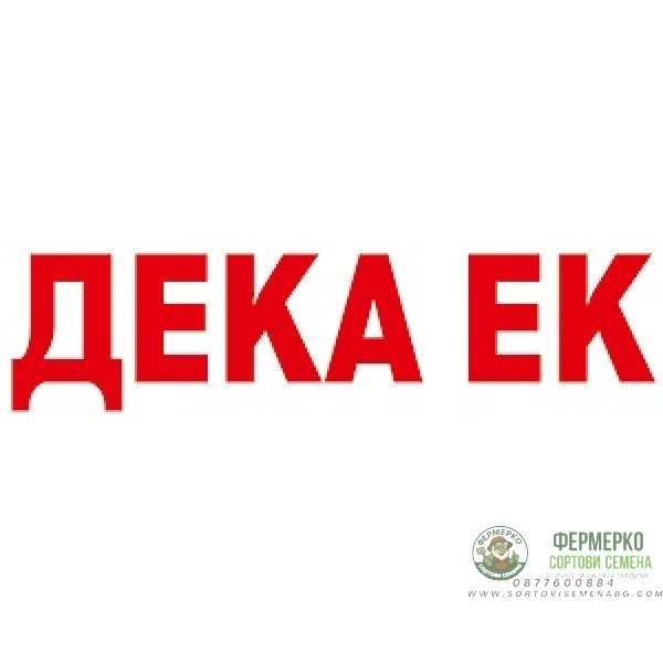 Дека ЕК - пиретроиден инсектицид