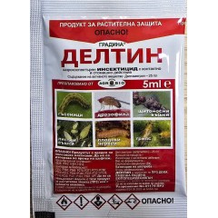 Делтин - инсектицид с делтаметрин - 5 мл