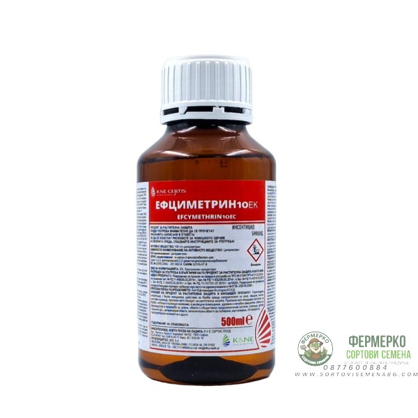 Ефциметрин 10 ЕК – пиретроиден инсектицид и биоциден препарат Ефциметрин 10 ЕК – пиретроиден инсектицид и биоциден препарат