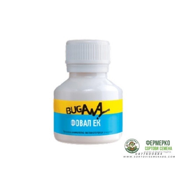 Фовал ЕК – биоциден инсектицид за защита от комари, кърлежи и бълхи - 50 мл