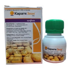 Карате Зеон 5 СК - Инсектицид с Микрокапсулирана Формула - 20 мл