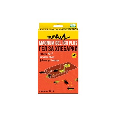 Магнум гел за хлебарки / MAGNUM GEL IGR PLUS - 6х2,5 гр