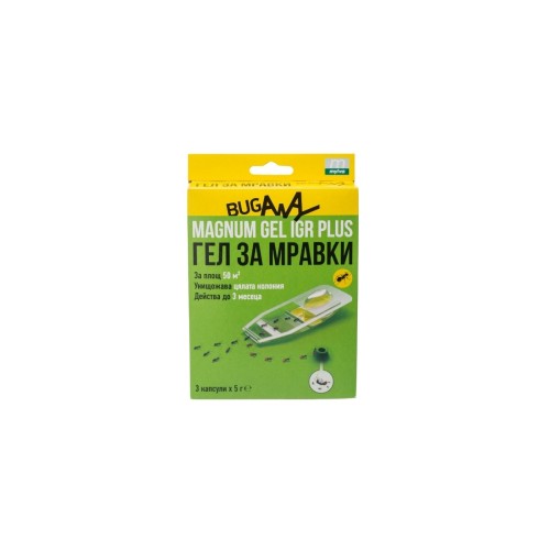 Магнум гел за мравки / MAGNUM GEL IGR PLUS - 3х5 гр