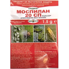 Моспилан 20 СП - високоефективен системен инсектицид - 1,5 гр