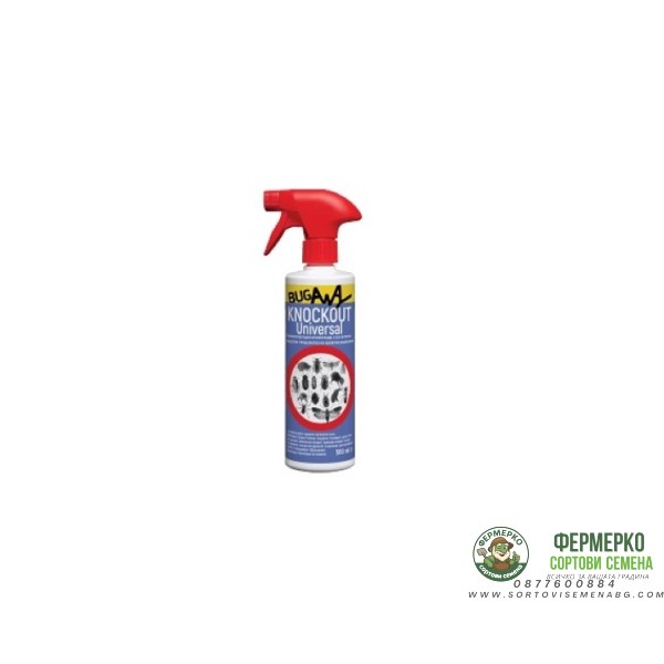 Нокаут Универсал KnockOut Universal – мощен инсектицид срещу пълзящи и летящи насекоми