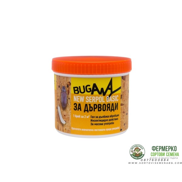 Серпол гел за дървояди - импрегнант с биоцидно действие - 400 гр