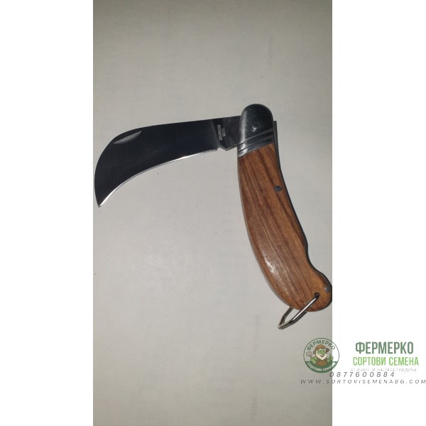 Масивен овощарски нож с извито острие