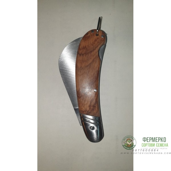 Масивен овощарски нож с извито острие