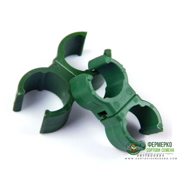 Фиксиращи въртящи се скоби за колчета Ø11 - 10 броя