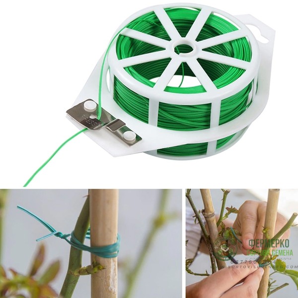 Комплект - Защита на растенията - 31 броя връзки и щипки