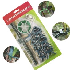 Комплект - Защита на растенията - 31 броя връзки и щипки