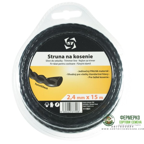 Корда черна за косене - усукана