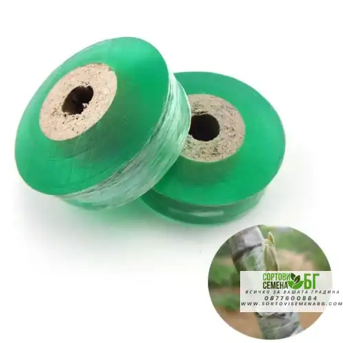 Лента за ашладисване Top Garden - 100 м Лента за ашладисване Top Garden - 100 м