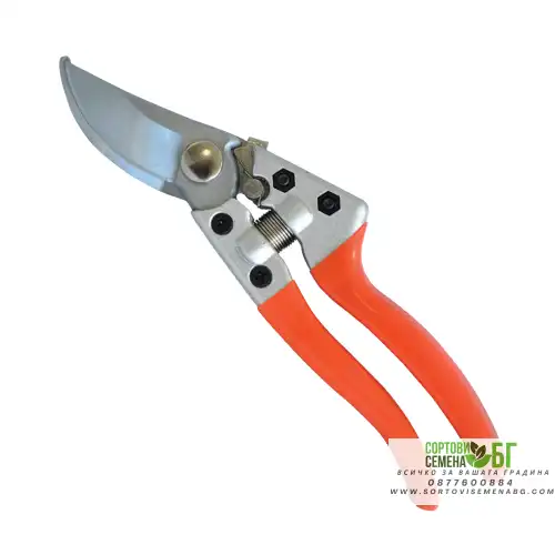 Лозарска ножица SK5 острие 200мм PREMIUM