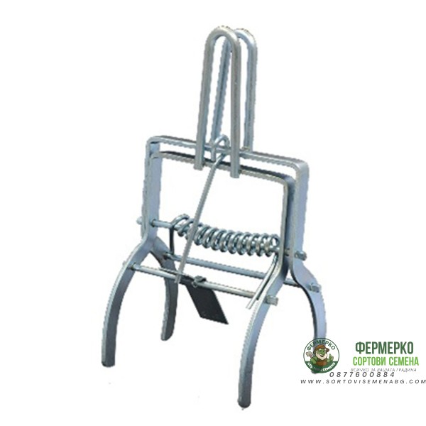 Механичен капан за къртици и други - 20x10 см