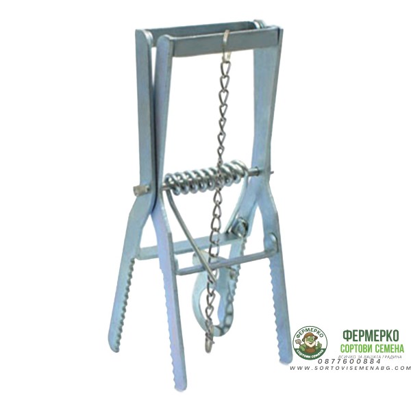 Механичен капан за къртици и други - 21x8.5 см