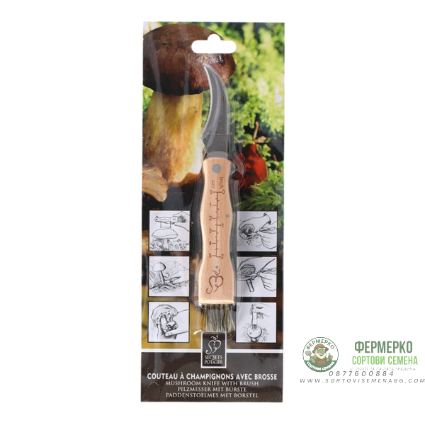 Нож за гъби от неръждаема стомана Esschert Design