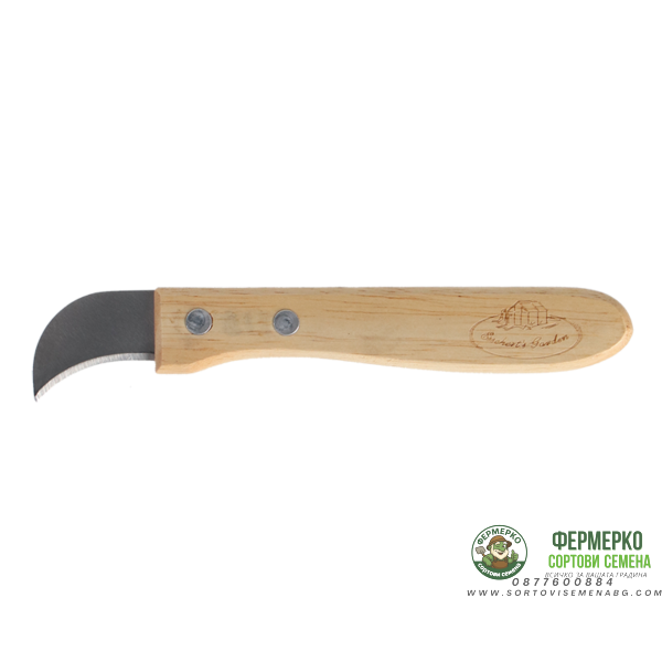 Нож за кестени от неръждаема стомана Esschert Design