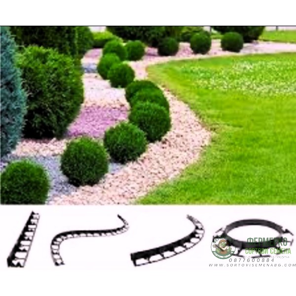 Ограничител (бордер) за алеи - 4,5 см х 1 м