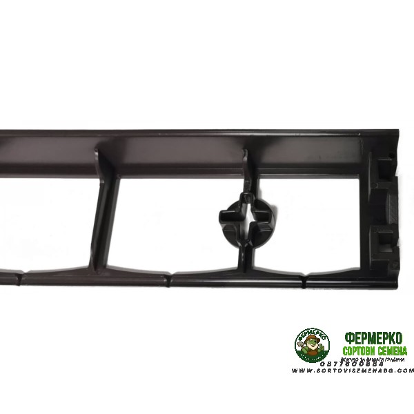 Ограничител (бордер) за алеи - 7,8 см х 1 м