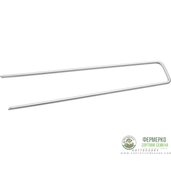 Метални скоби за закрепване - 4х15 см - 40 броя